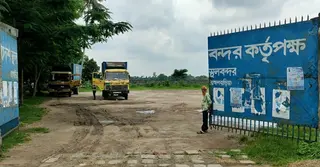দুর্গাপূজা উপলক্ষে আখাউড়া স্থলবন্দরে ৪ দিনের ছুটি